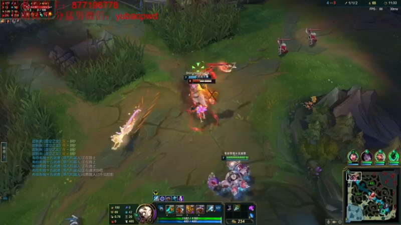 【2022-10-14 22点场】Night丶杀神风：盲僧沉浸式教学