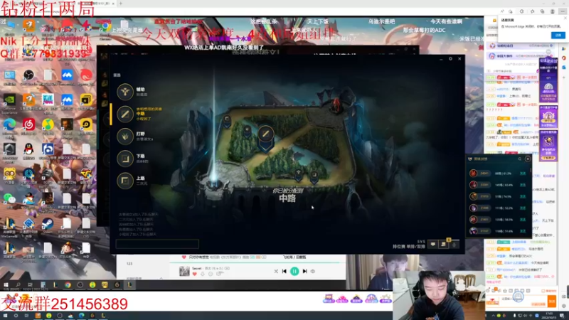 【2022-10-15 17点场】一家之猪ovo：最高峡谷2200 一区上个王者