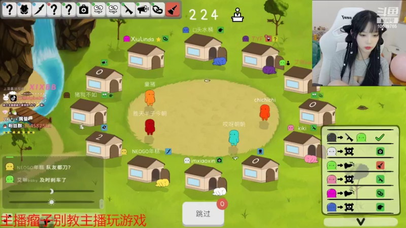 【2022-10-15 01点场】艾琳bigbaby：一个温柔的主播