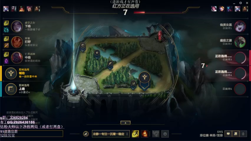 【2022-10-15 01点场】布丁zzzTuT：玩一会一区（安静的直播间）