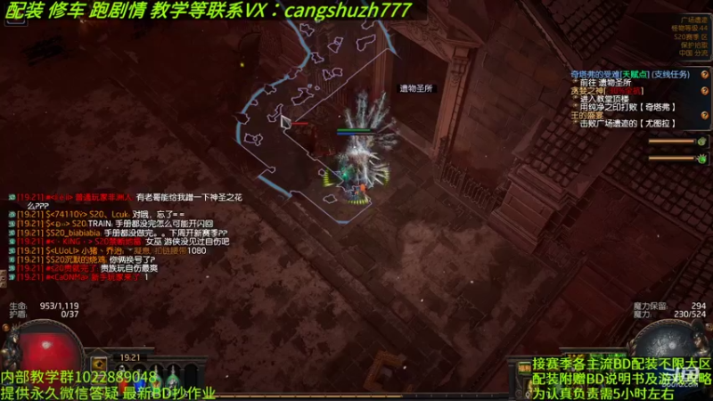 【2022-10-12 19点场】仓鼠召唤：主攻召唤 赛季最强BD专业配装