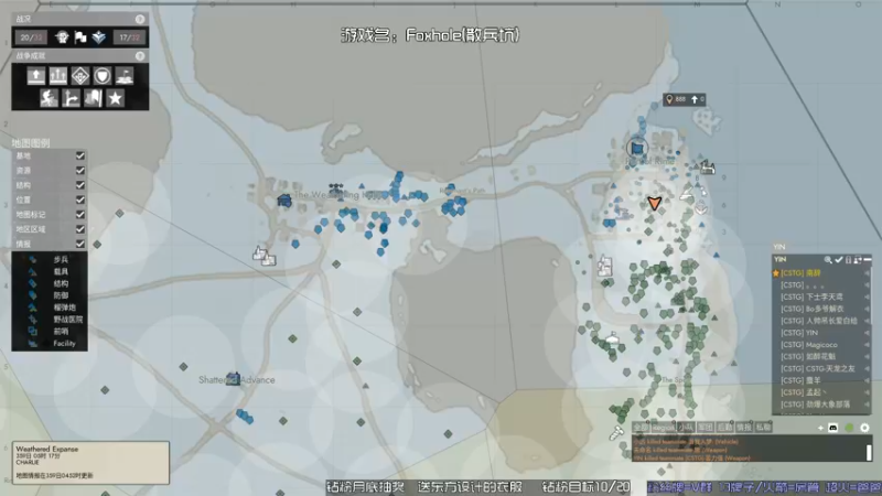 【2022-10-14 00点场】东方不败Athena：散兵坑: 东方从军记~早上见