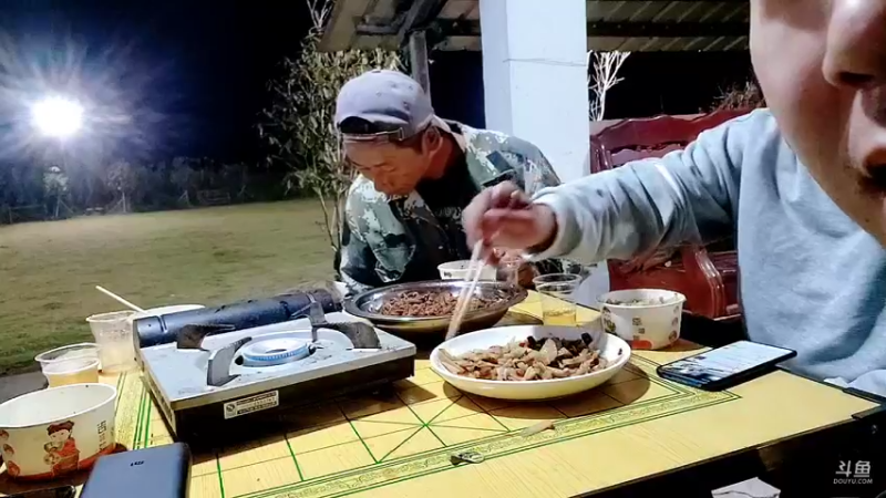 【2022-10-15 19点场】洪湖小肖：大家晚上好啊666