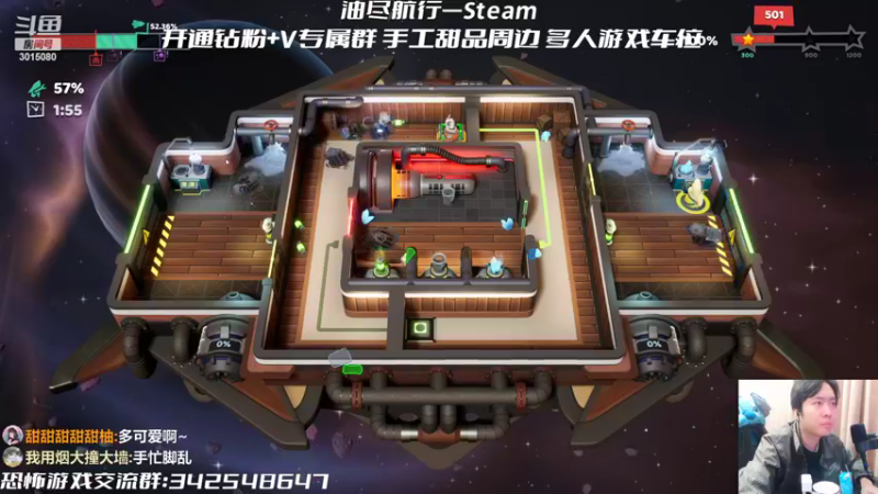 【2022-10-15 19点场】机长YG：【机长】恐怖刺激直播中！！！