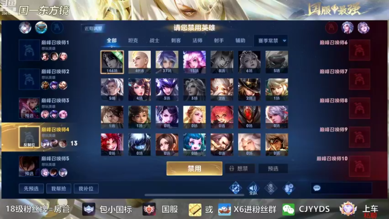 【2022-10-15 19点场】冲酱ccc：这是一个直播间标题