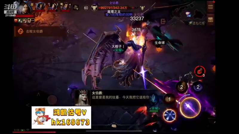 【2022-10-15 06点场】紫灵z：鲨鱼代播:速刷H5！