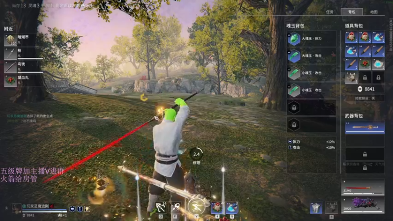 【2022-10-14 20点场】刀一挥趴一堆：(刀一挥)康复训练