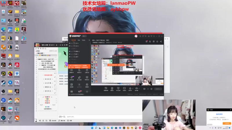 【2022-10-14 22点场】塔莉娅QAQ：我是一只猪天天都在输