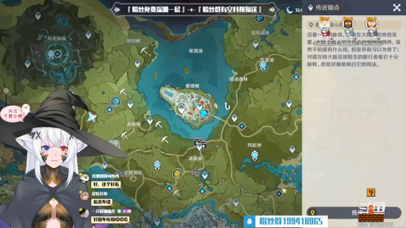 【2022-10-14 23点场】卡佬GTX1080tiPrime：『补星神猫』什么都肝进来瞧瞧