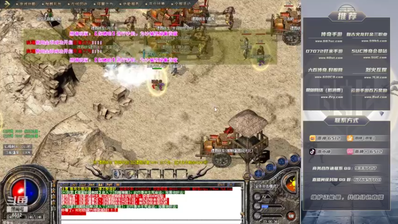 【2022-10-14 23点场】雨神丶：晚上教学模式开启！