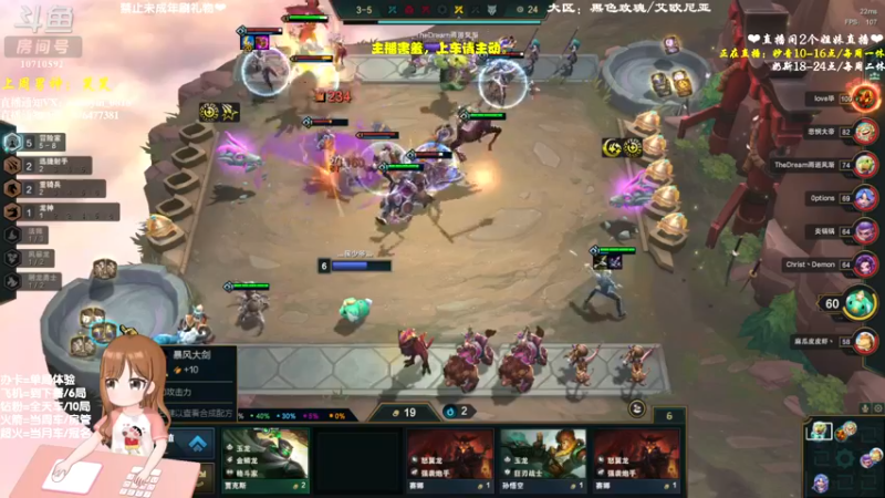 【2022-10-14 14点场】妙音or奶斯：妙音：钻粉2.5倍亲密 电一有车位