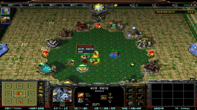 【2022-10-11 20点场】月月丶鸟cc：【鸟】每天带你玩转风格不同的RPG~