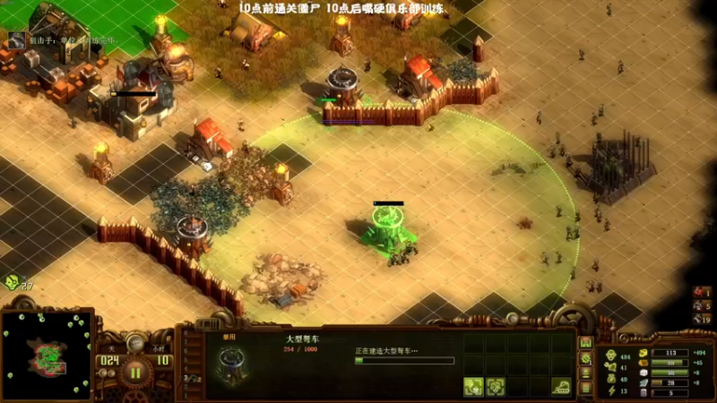 【2022-10-15 20点场】主播阿飞：阿飞:今天双倍 保飞派冲