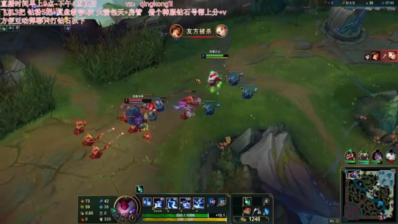 【2022-10-15 10点场】杀神丶晴空：艾欧尼亚宗师上王者，逆天而行！