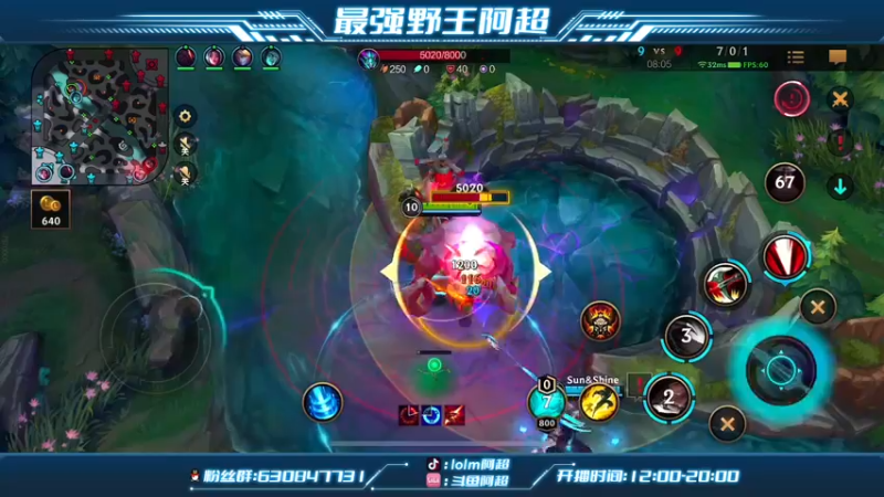 【2022-10-15 17点场】阿超cc丶：⭐阿超：冲王者！