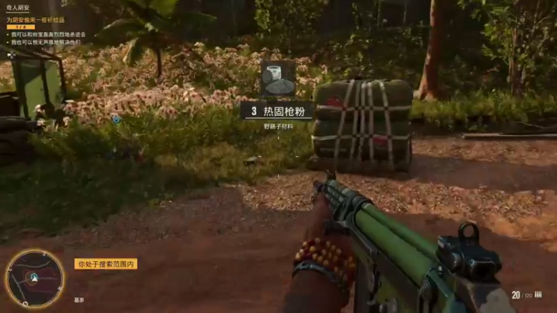 【2022-10-13 23点场】丨绅士瑄丨：打打游戏，聊聊天吧~