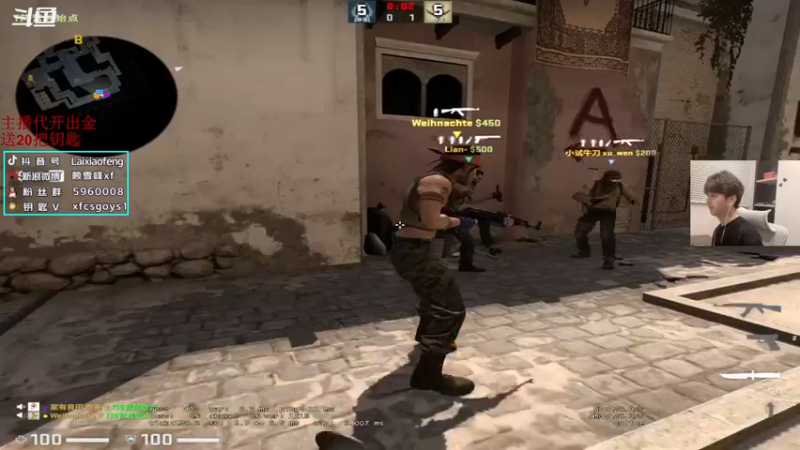 【2022-10-15 18点场】赖小峰：今天带钻粉