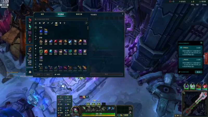 【2022-10-11 17点场】果果哩个果果：【果酱】最具观赏性的女玩家