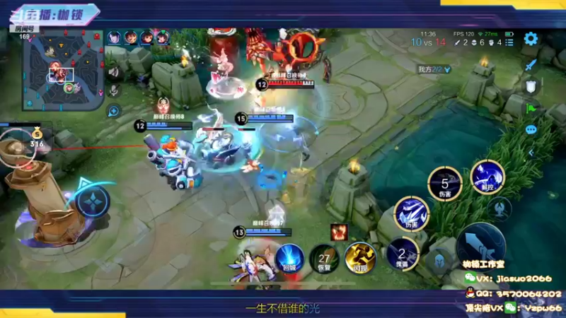 【2022-10-14 21点场】是个枷锁：【枷锁】巅峰赛上第一