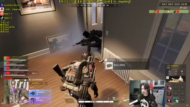 【2022-10-15 05点场】Table白羊：【第一教学】路排撞主播队