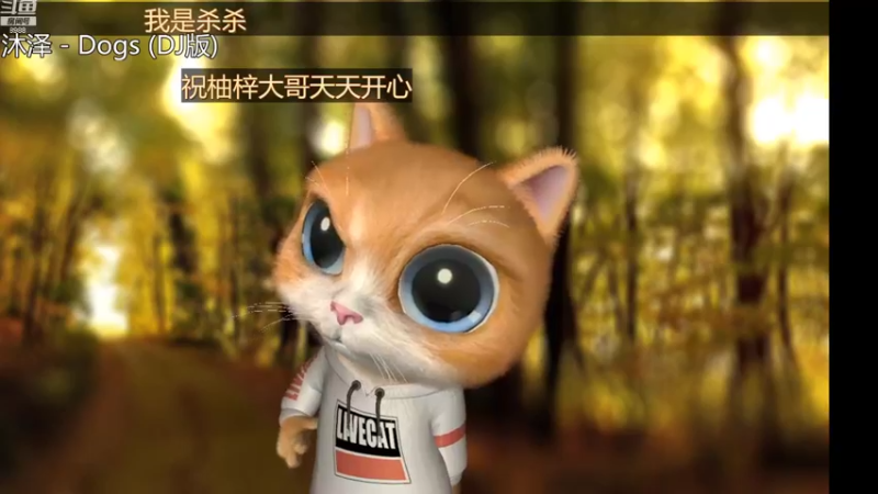 【2022-10-15 12点场】睡懵的渣皇：一切随缘情怀直播间