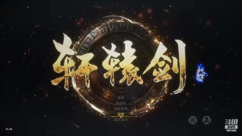 【2022-10-15 19点场】张知秋：每晚8点直播 周一休息