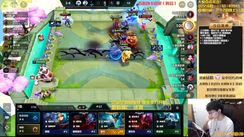 【2022-10-15 15点场】不太嘻哈的Ccj：把把金鳞龙天花板教学！！