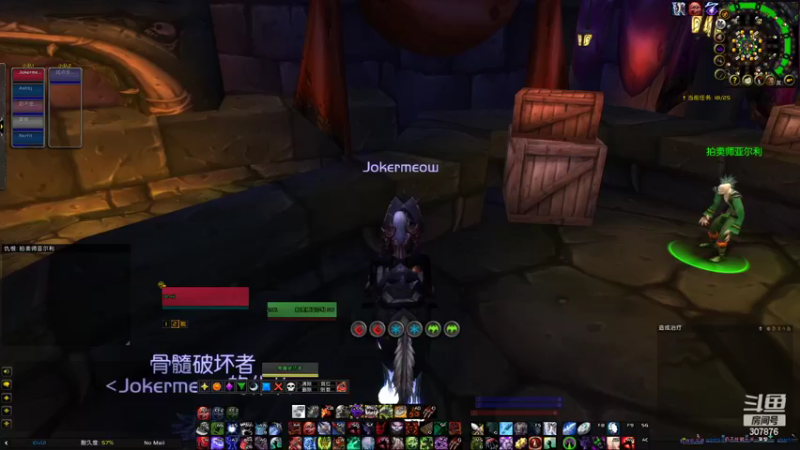 【2022-10-15 14点场】夏一可死毒舌_：阿喵：下午10人本，晚上25人本！