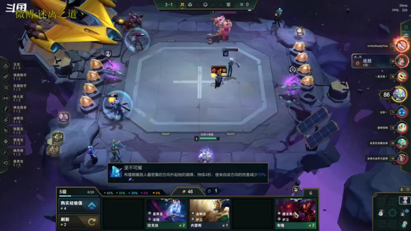 【2022-10-15 16点场】迷离之道丶：迷离劫：星界龙王