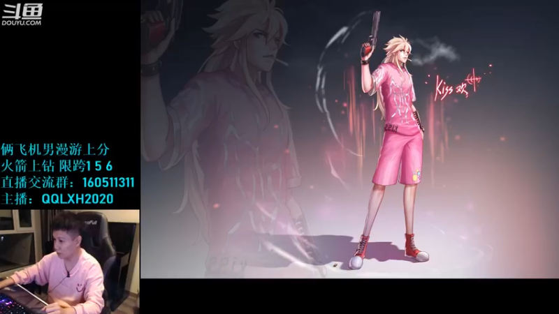 【2022-10-14 22点场】漫游kiss欢：男漫游1打7 OB点将 午夜雀魂!