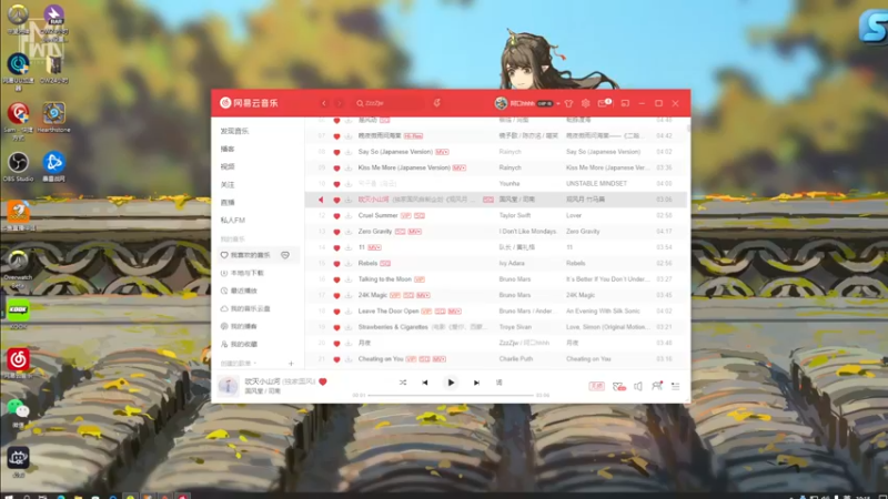 【2022-10-15 10点场】工口工口工口：新的开始守望归来！双倍亲密度！