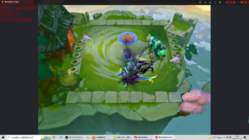 【2022-10-15 03点场】饺灬灬子：今天也是充满希望的一天？