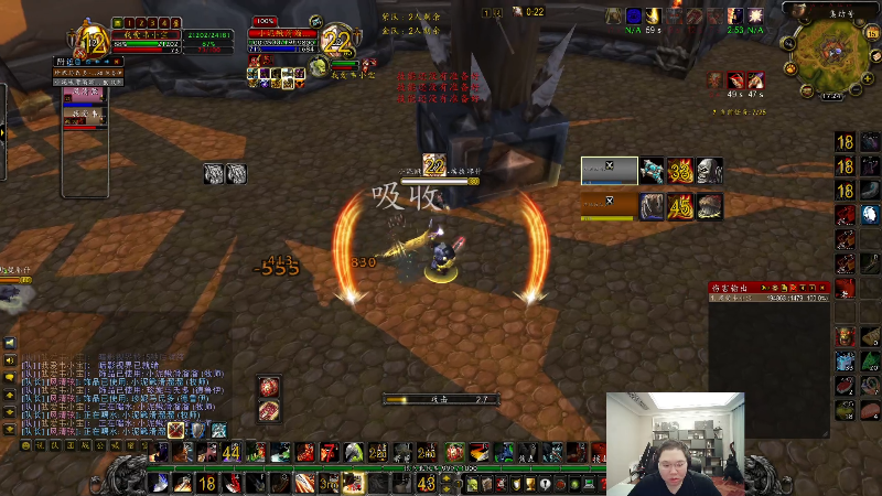 我在斗鱼看即将拥有人鱼线的PDD直播英雄联盟