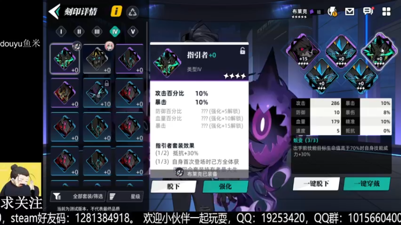 【2022-10-15 03点场】懒想茗子：许愿今天能抽到迪符特。。求你了。。