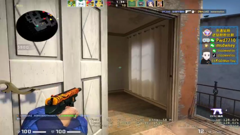 【2022-10-15 20点场】CSGO馒头：生活开心就好双倍亲密度