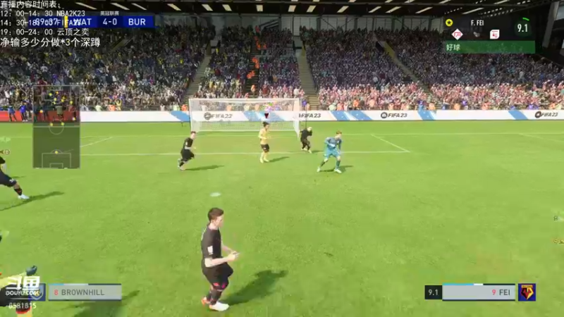 【2022-10-14 16点场】禹幻：深蹲区主播输了做深蹲,昨晚做了90个