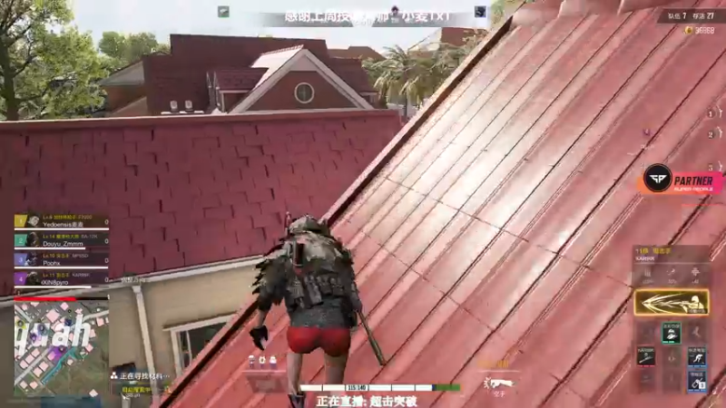 【2022-10-13 23点场】XIN8pyro：【XINPA】绝对的枪法掩盖缺失的大脑