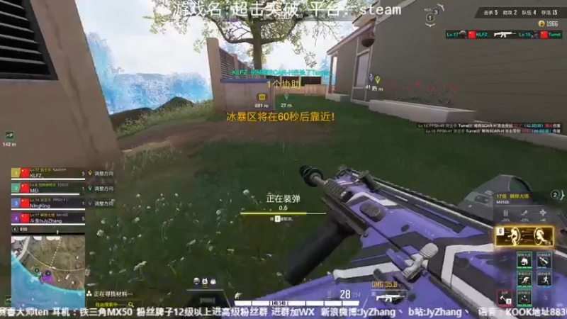 【2022-10-15 16点场】JyZhang：【Jy张】又是打铁的一天