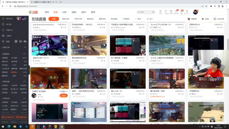 【2022-10-15 13点场】yjjimpaopao：OW归来【黄金4倍】