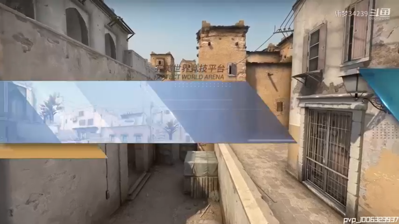 csgo wanmei 1