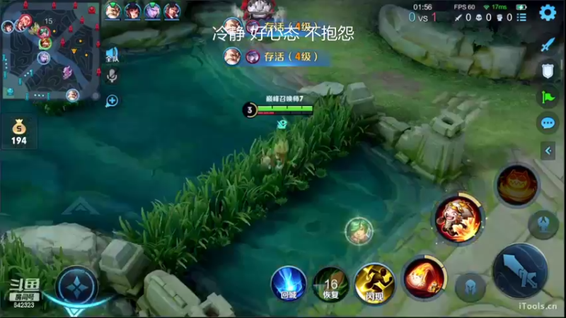 【2022-10-11 19点场】小笨蛋北北：冷静 认真 专注