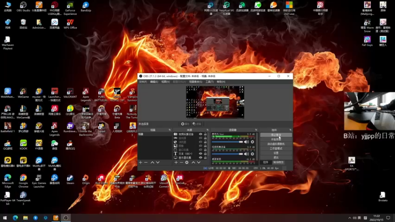 【2022-10-15 11点场】yjjimpaopao：OW归来【黄金4倍】