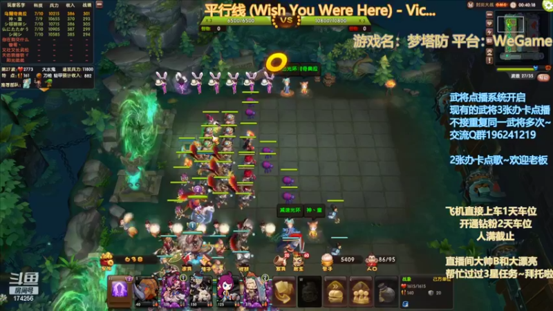 【2022-10-15 00点场】皮小乌：乌：出现吧~皮卡乌！