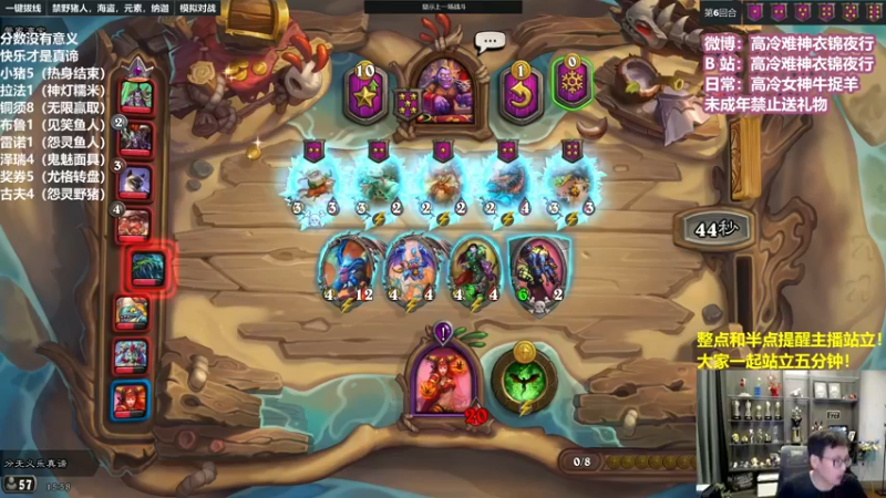 【2022-10-15 15点场】衣锦夜行：今日假扮小菜狗