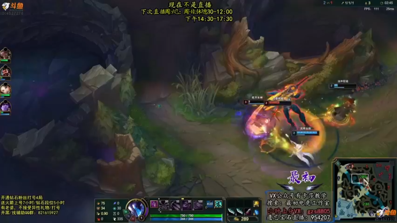 【2022-10-14 22点场】最初卡莎：第一卡莎：特效卡莎
