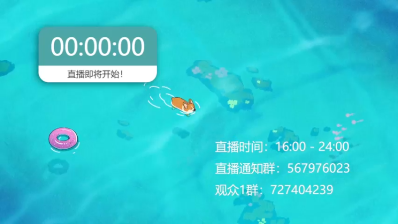 【2022-10-10 19点场】丨绅士瑄丨：最喜欢的事情就是打游戏了吧~