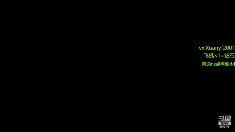 【2022-10-11 20点场】E十XuanXuan2001：打会训练赛