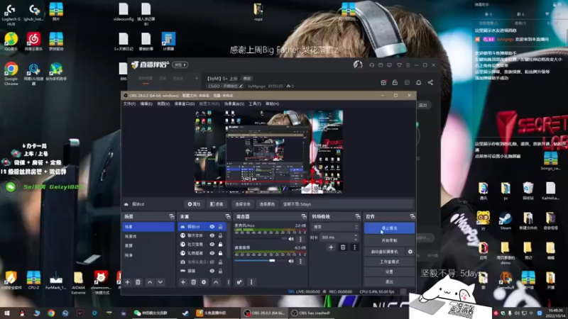 【2022-10-14 16点场】byMgogo：【byM】S+ 上分