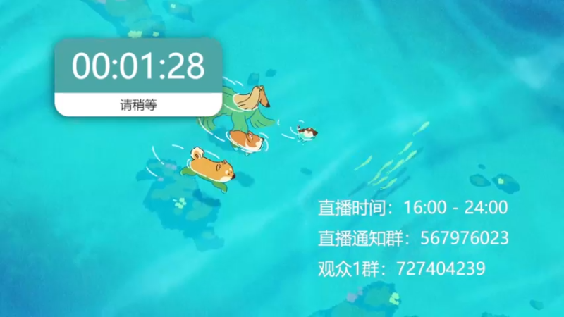 【2022-10-07 19点场】丨绅士瑄丨：绅士瑄来咯~