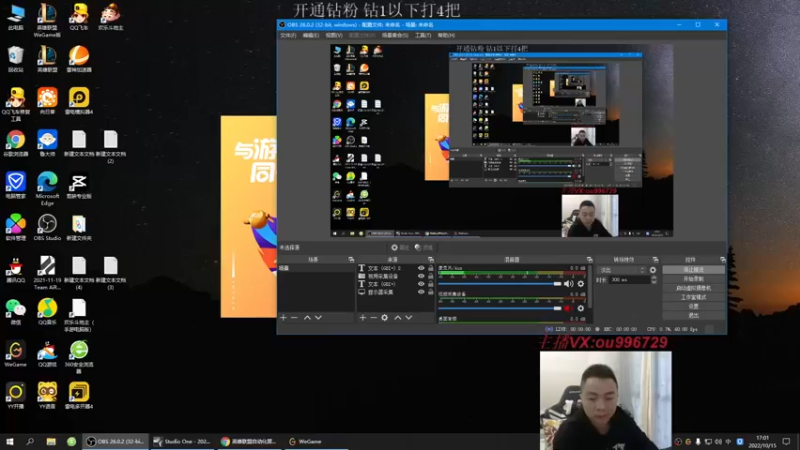 【2022-10-15 17点场】暗夜猎手光头强：第一vn：小代克星！